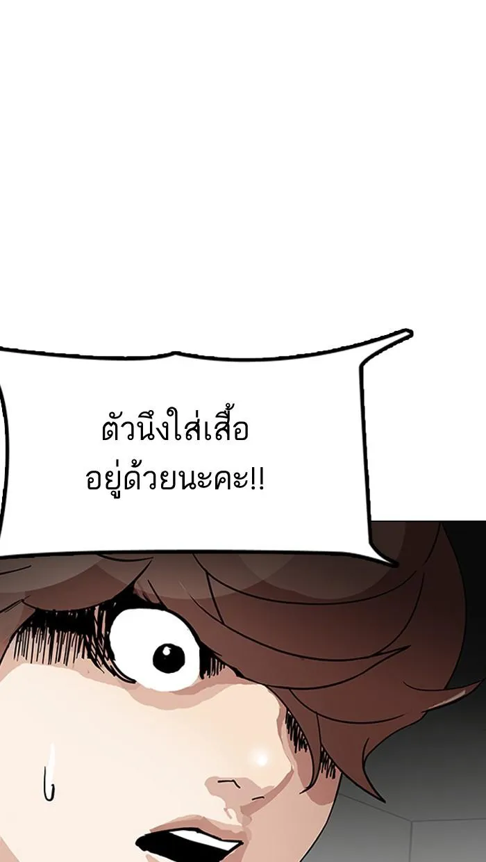 หน้า 129