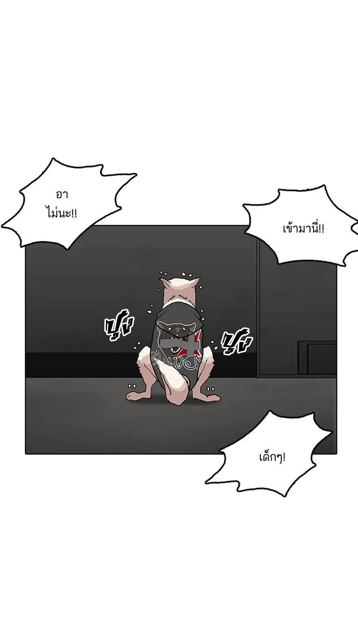 หน้า 60