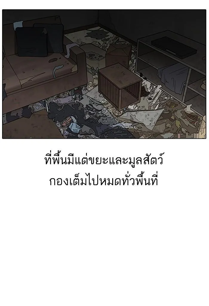 หน้า 75
