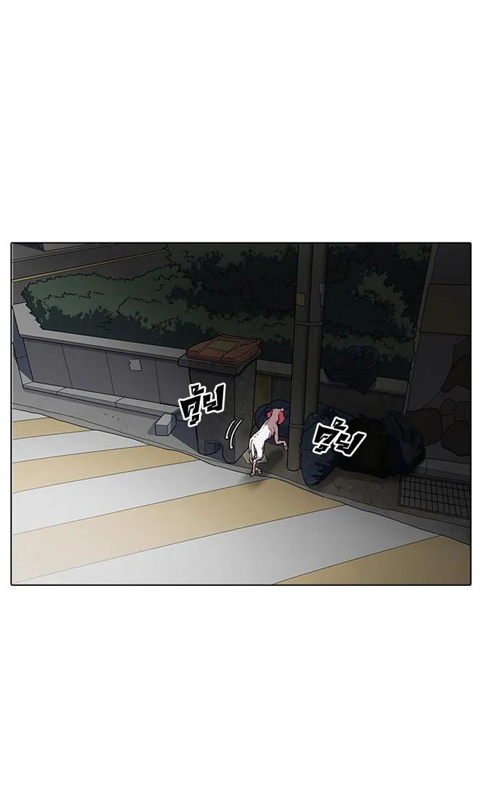 หน้า 98