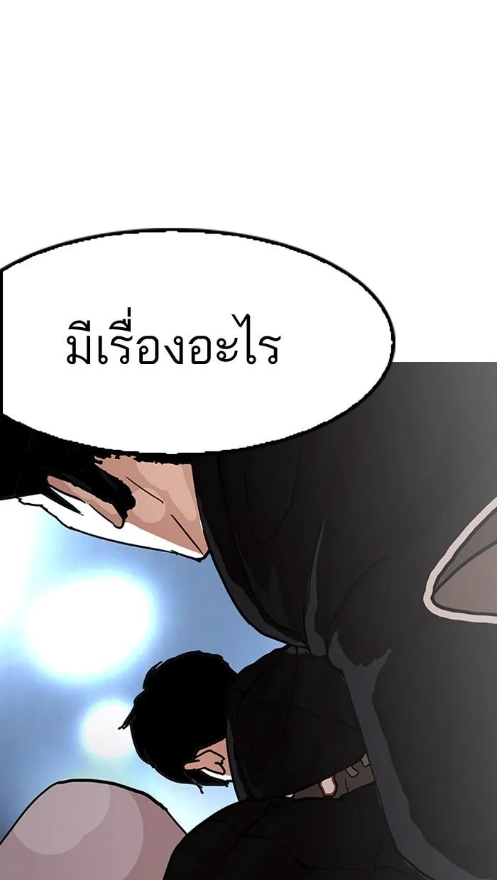 หน้า 102
