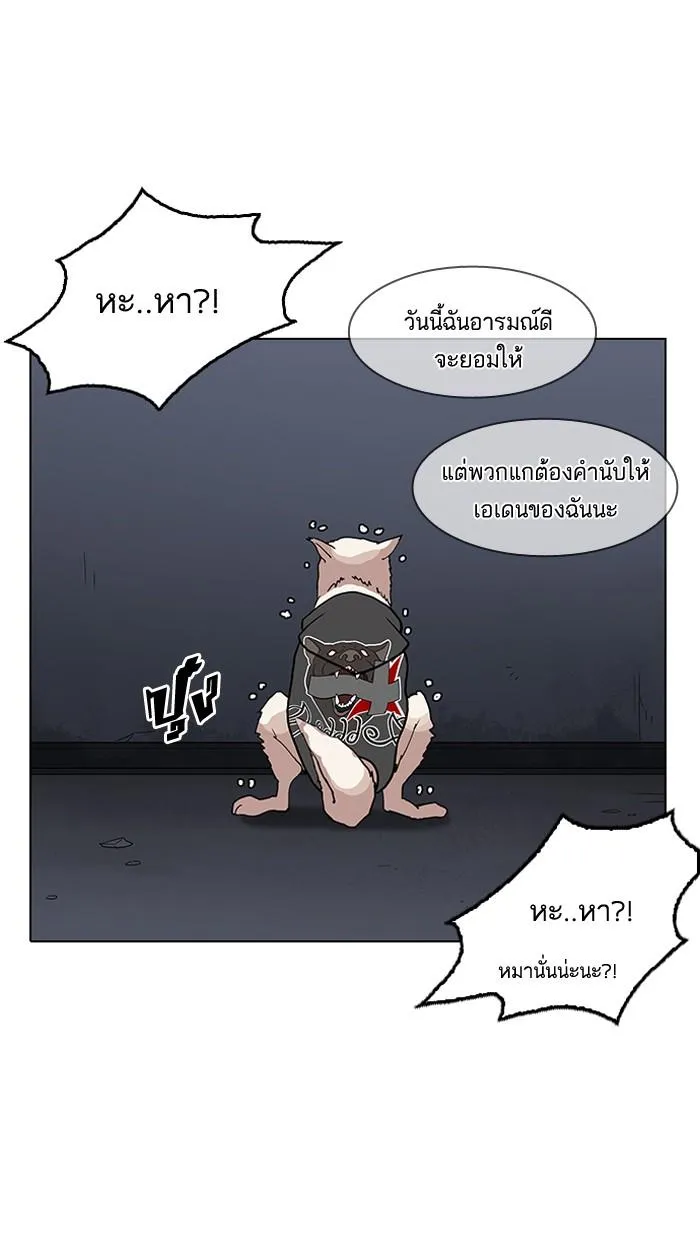 หน้า 107