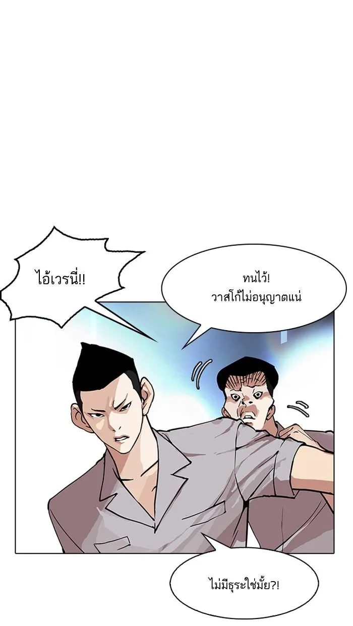 หน้า 108