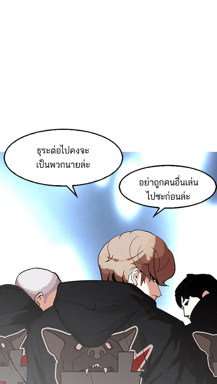 หน้า 109