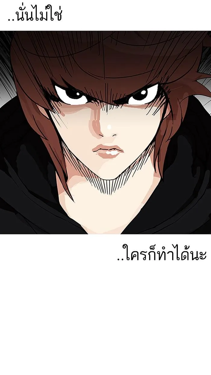 หน้า 124