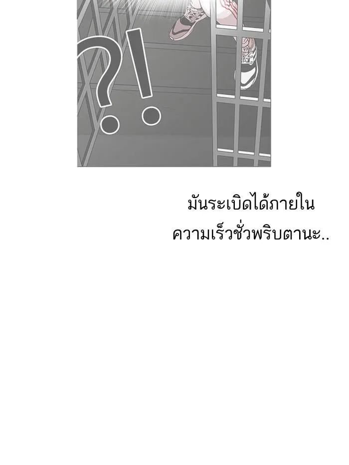 หน้า 126