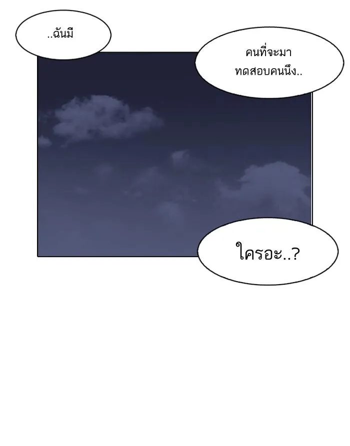 หน้า 128