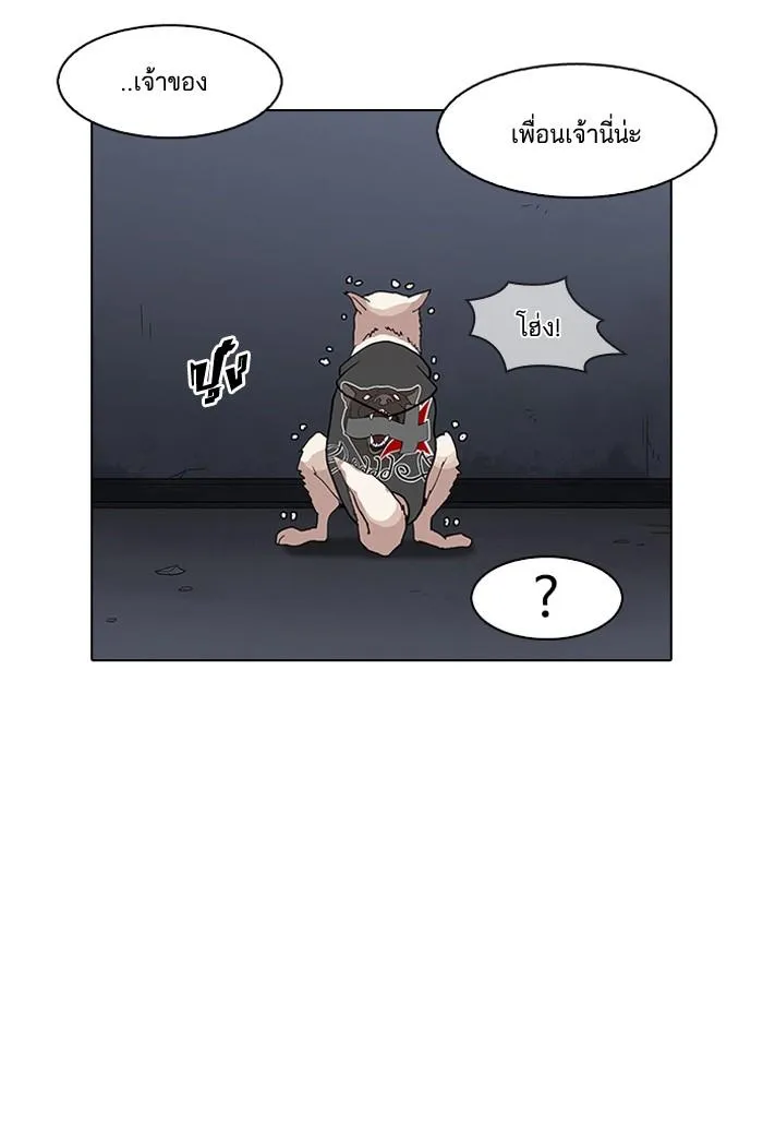 หน้า 129