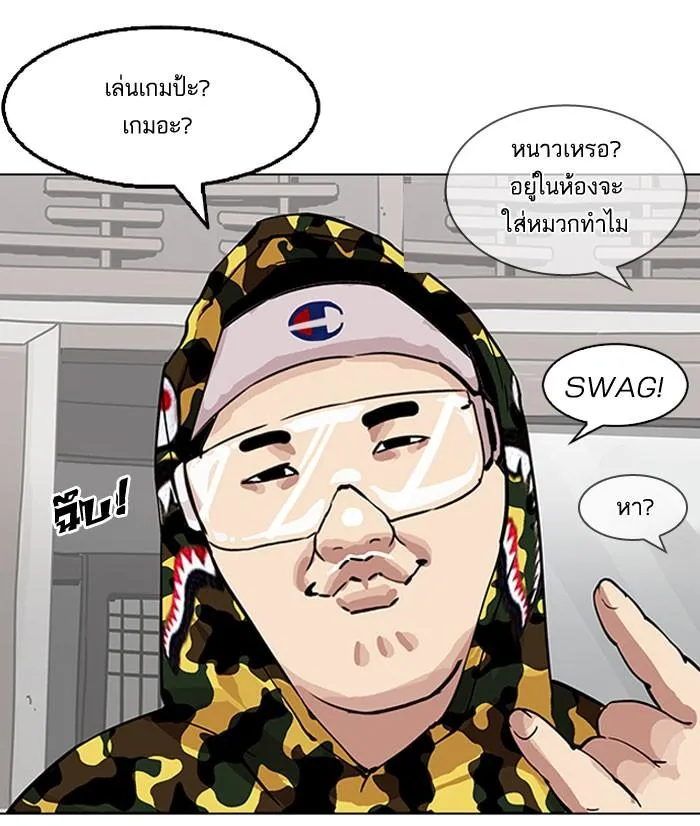 หน้า 42