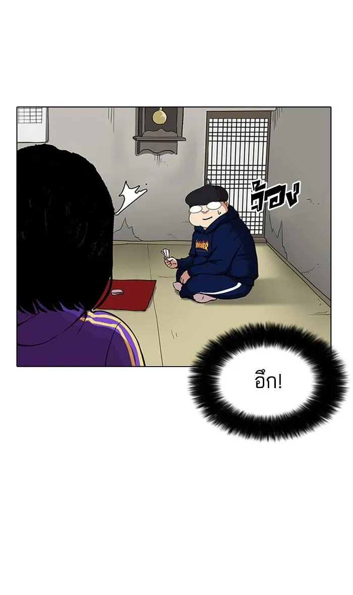 หน้า 60
