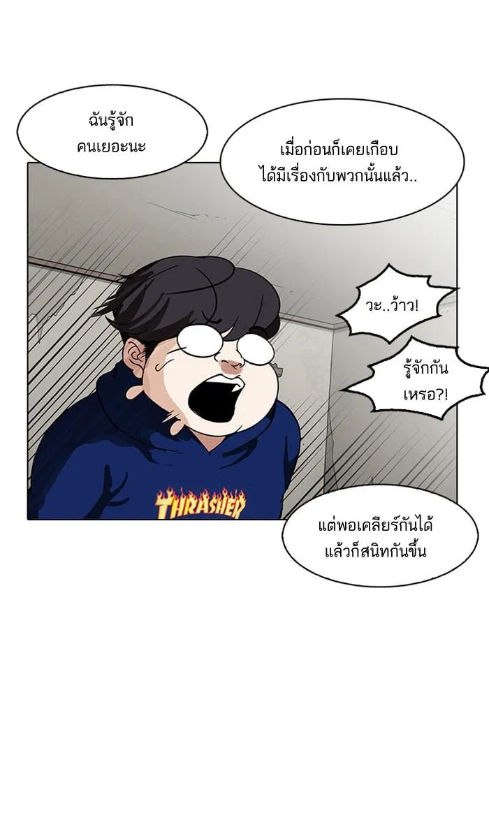 หน้า 63