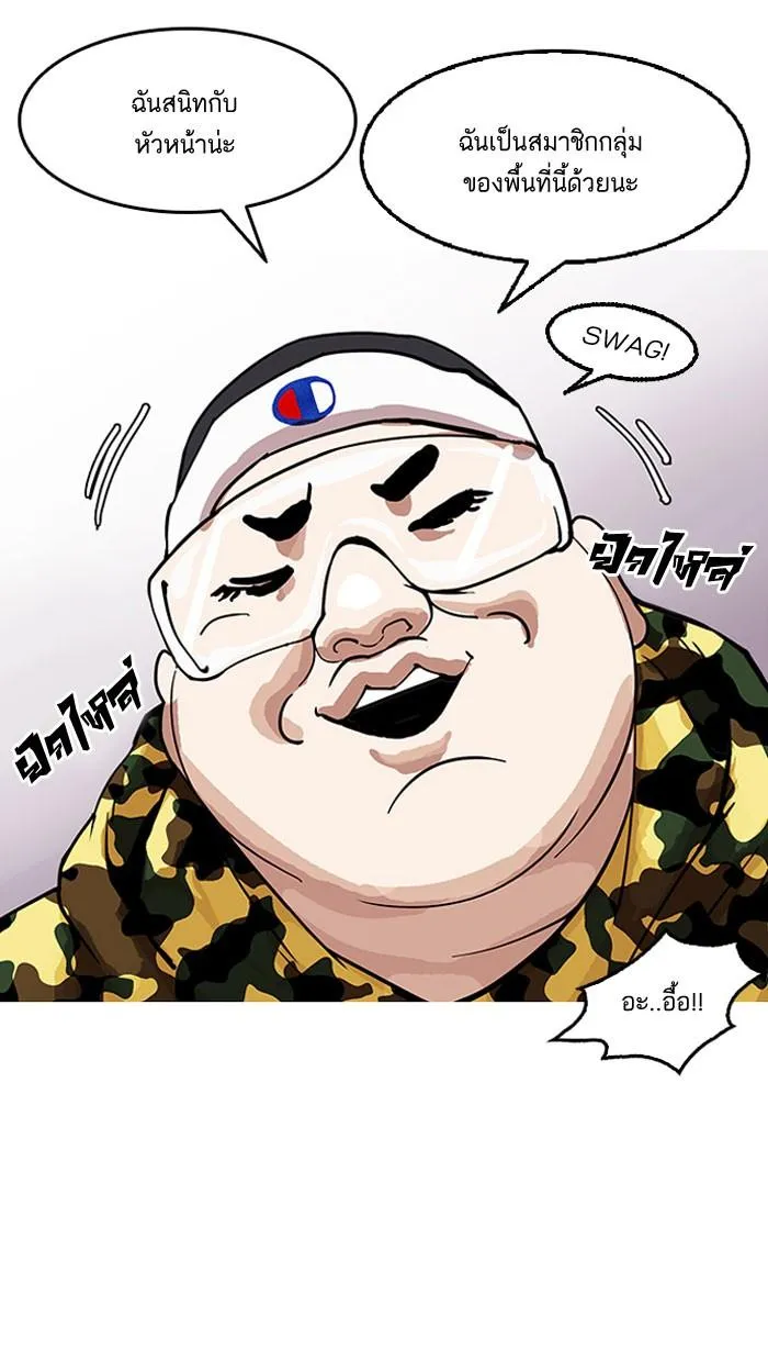 หน้า 64