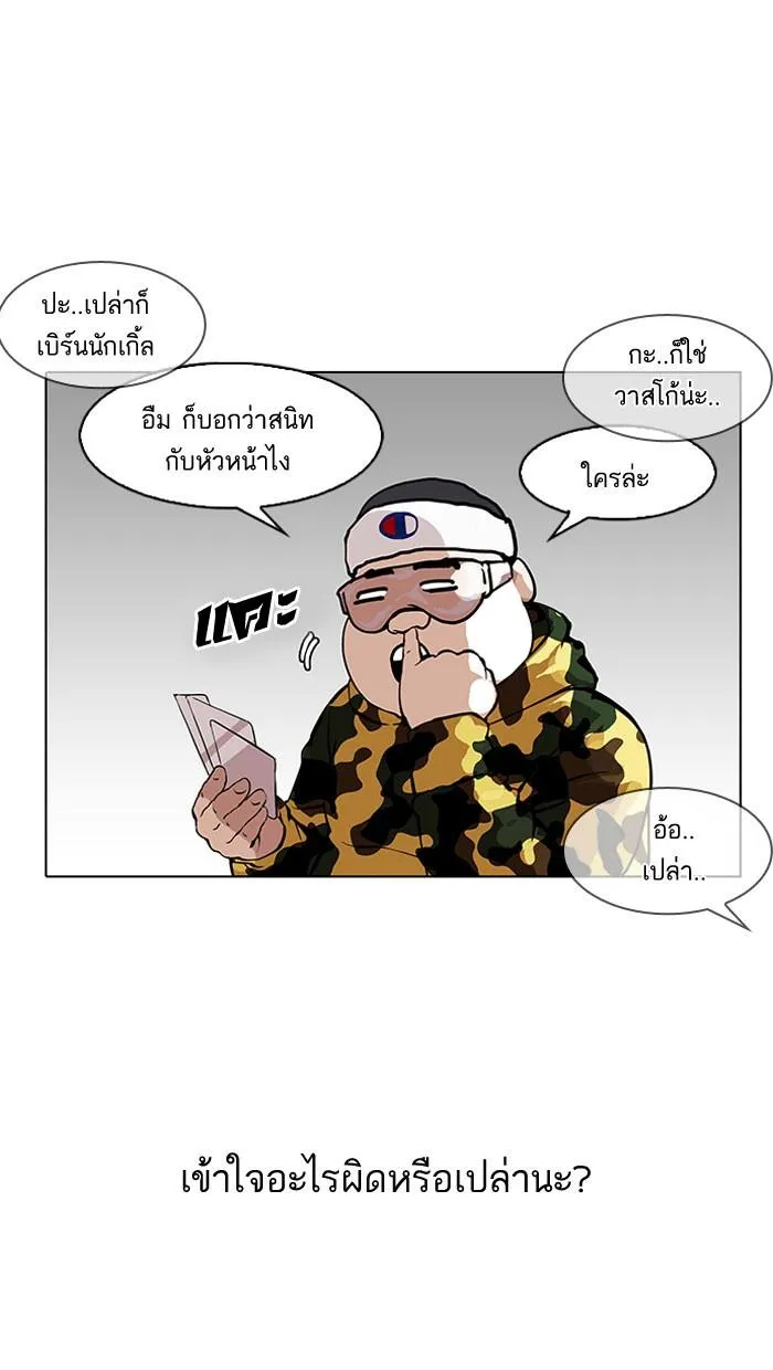 หน้า 68