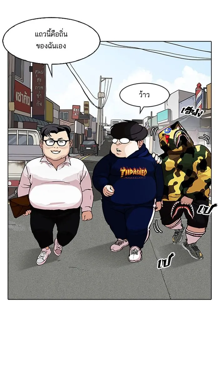 หน้า 96