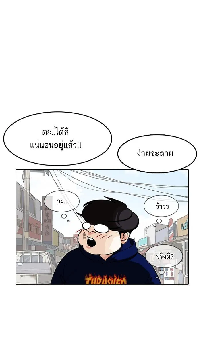 หน้า 118