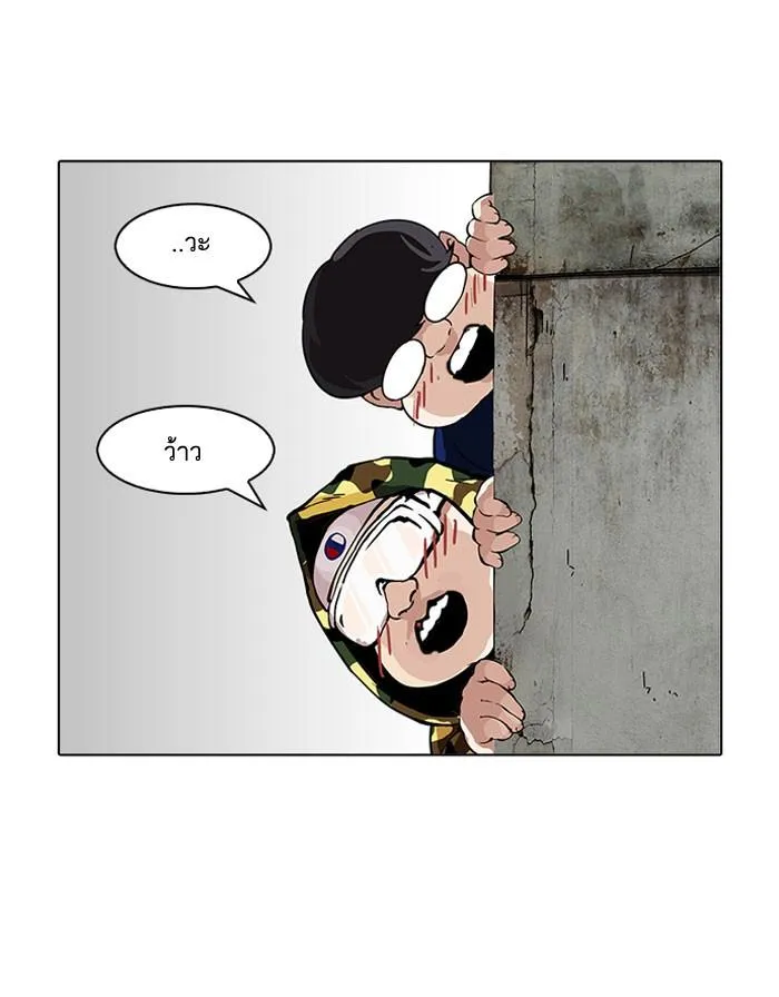 หน้า 56