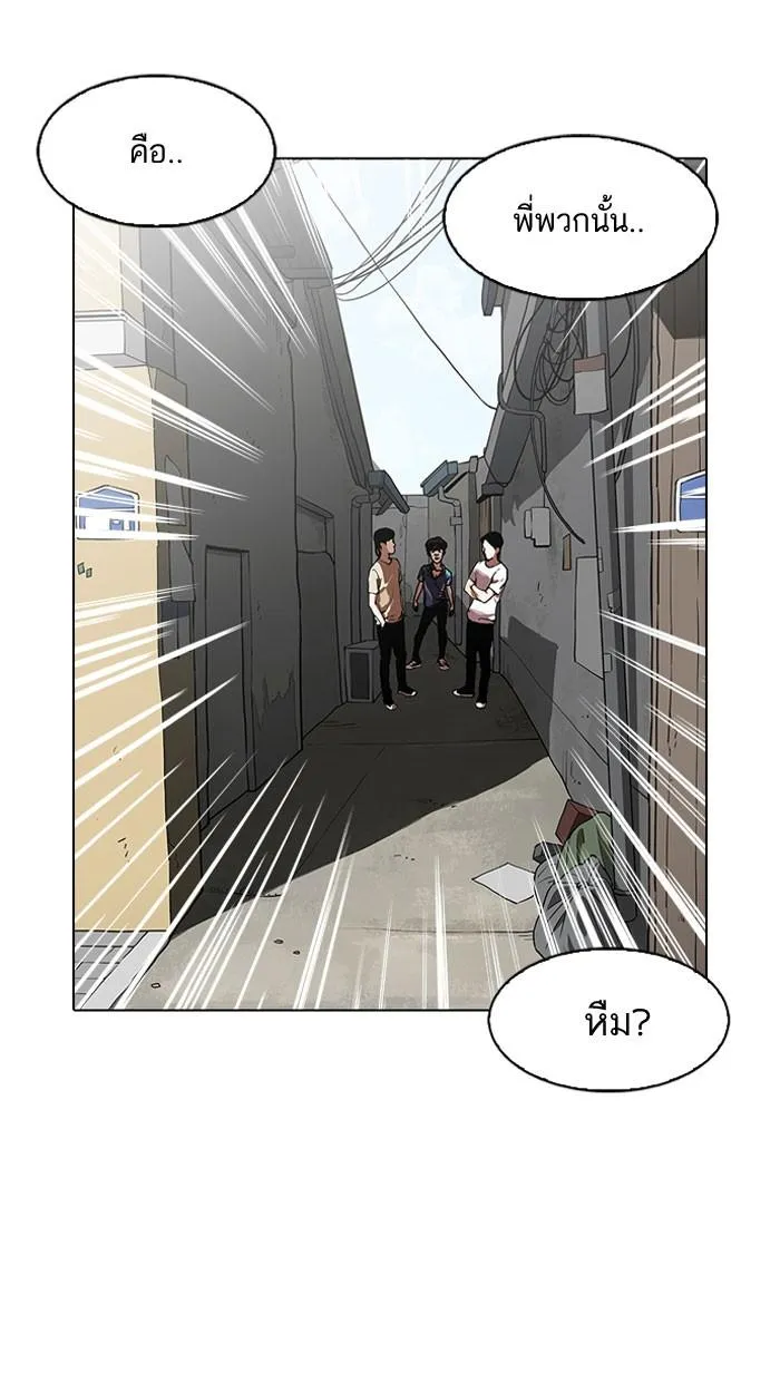 หน้า 117