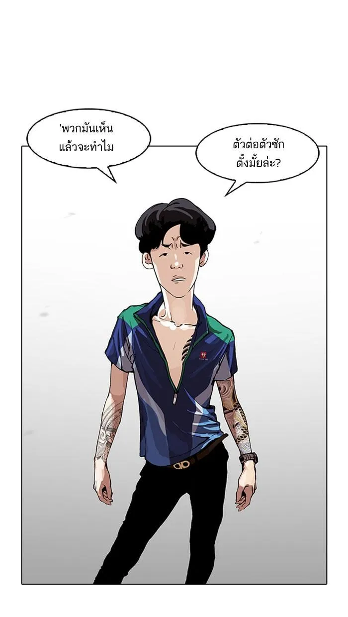 หน้า 64