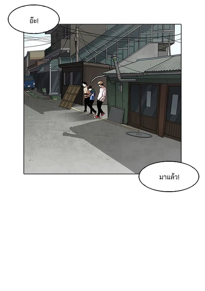 หน้า 71