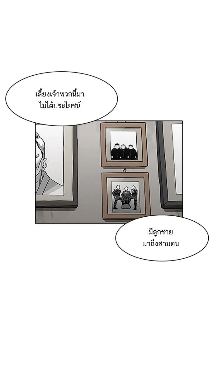 หน้า 60