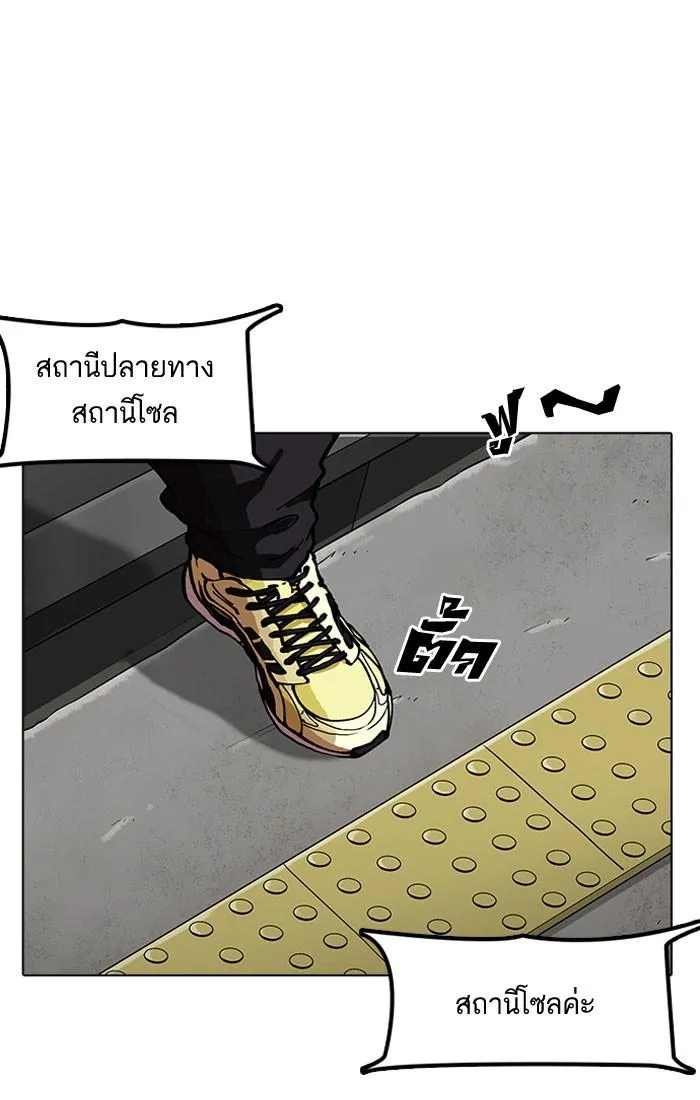 หน้า 116