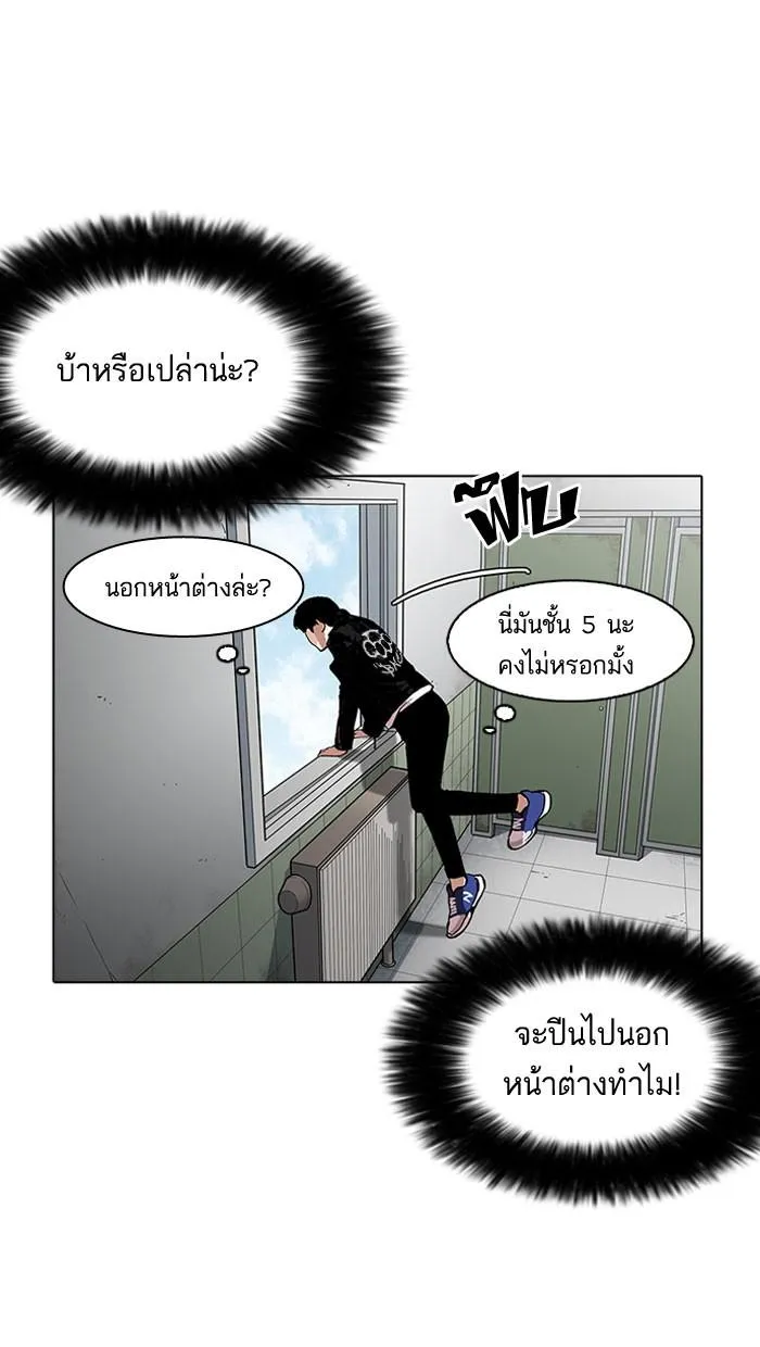 หน้า 62