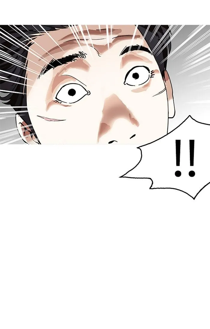 หน้า 101