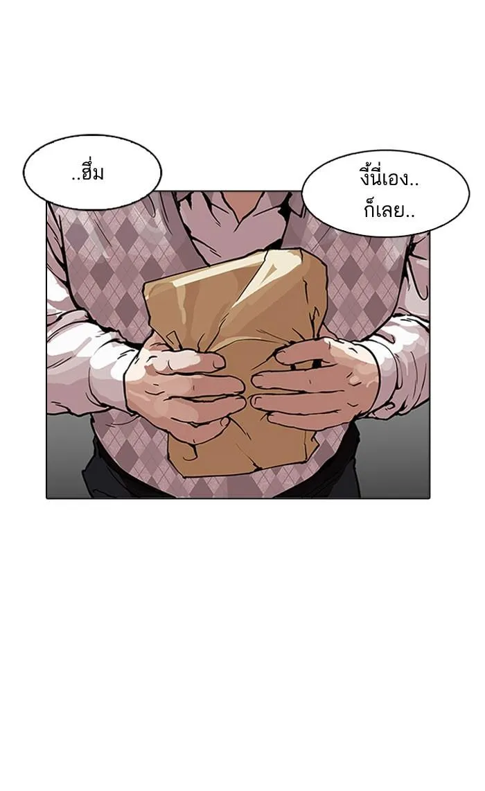 หน้า 86