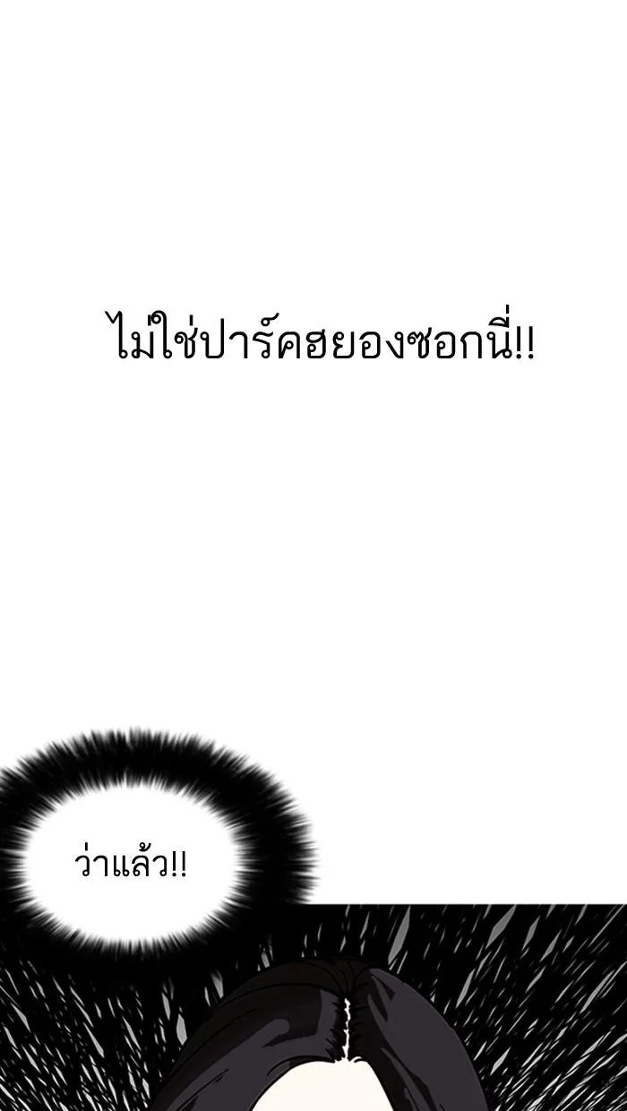หน้า 128