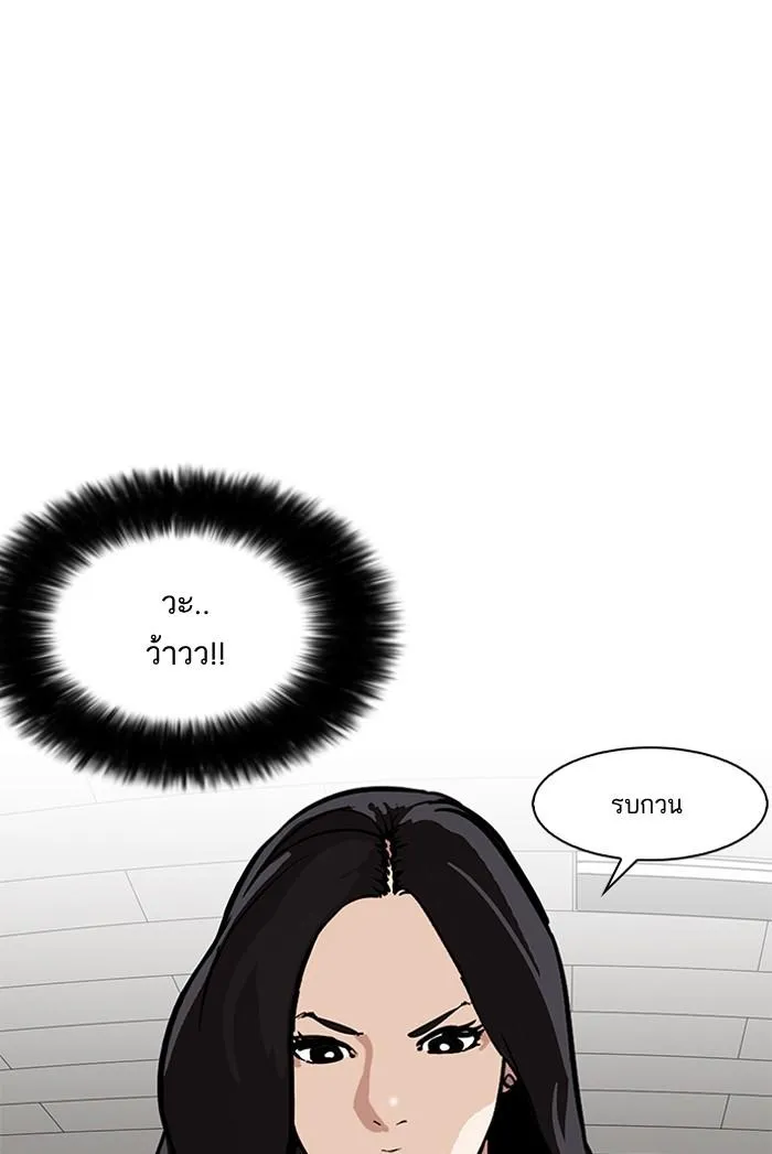 หน้า 106