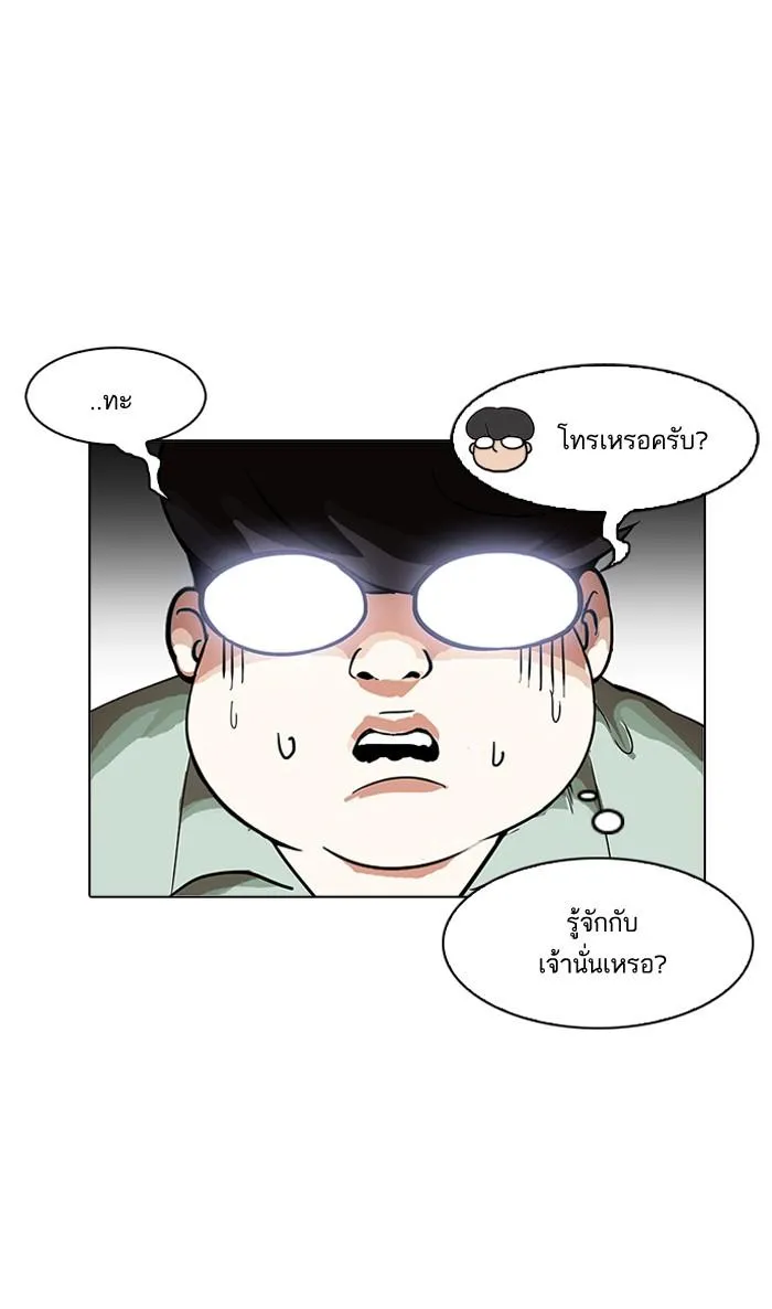 หน้า 109
