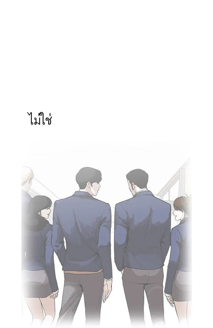หน้า 103
