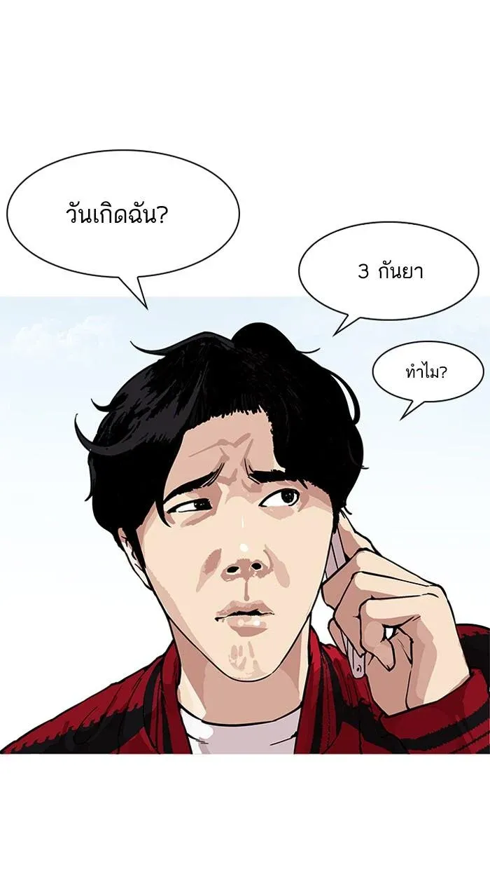 หน้า 64