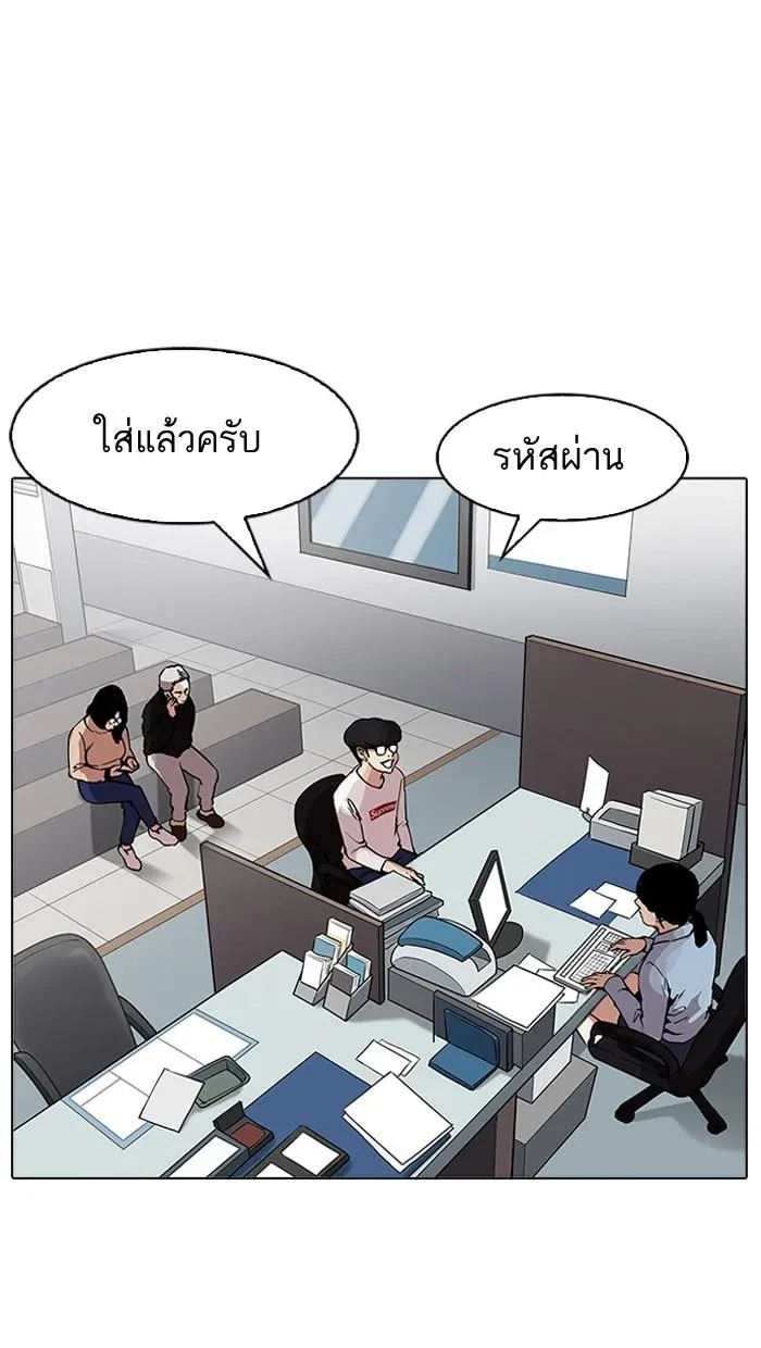 หน้า 67