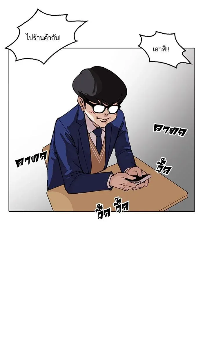หน้า 82