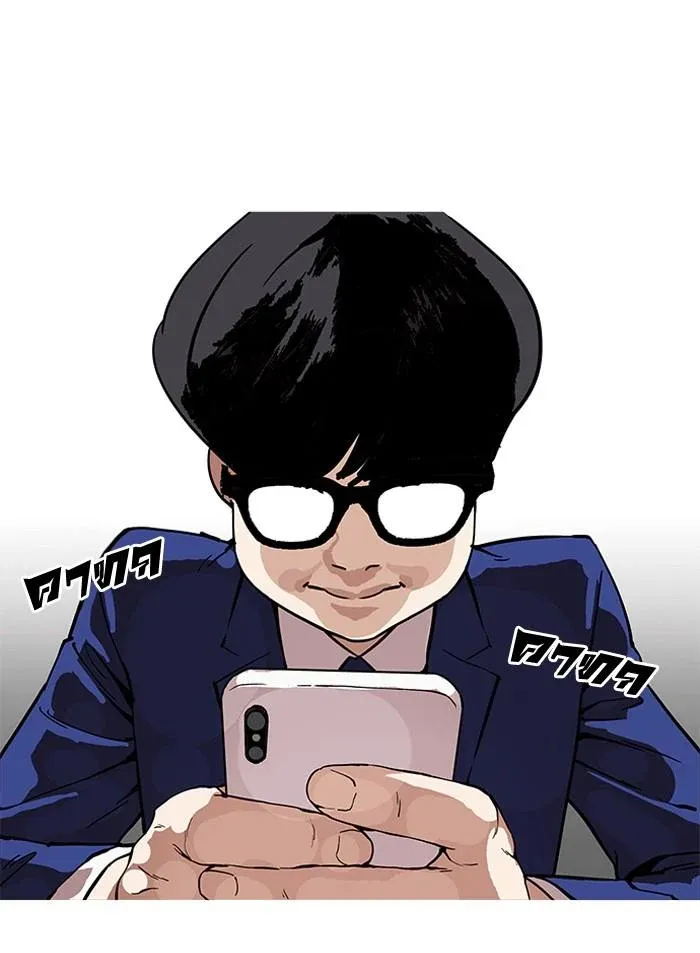 หน้า 88