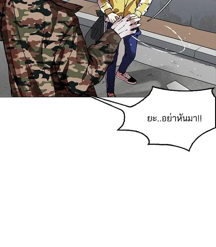 หน้า 96