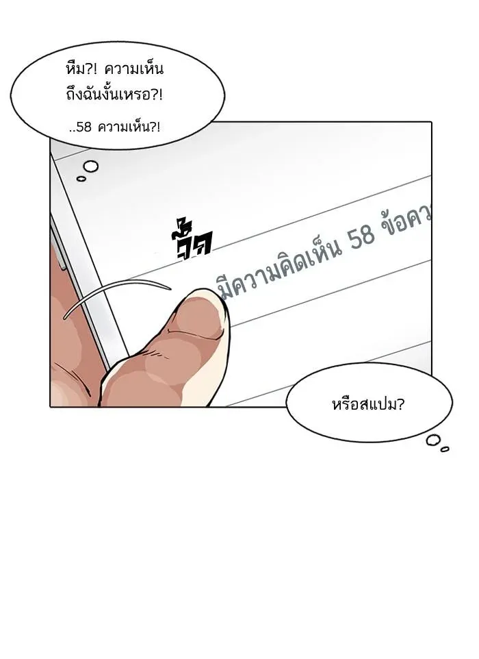 หน้า 107