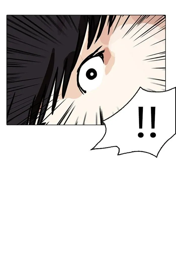 หน้า 108