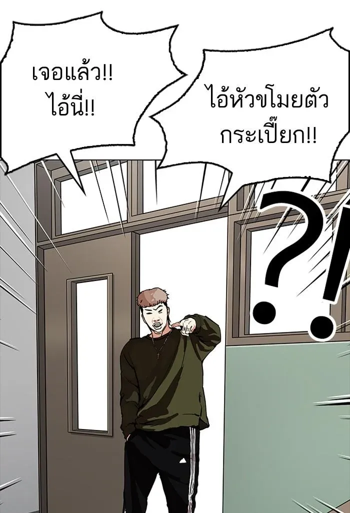 หน้า 126