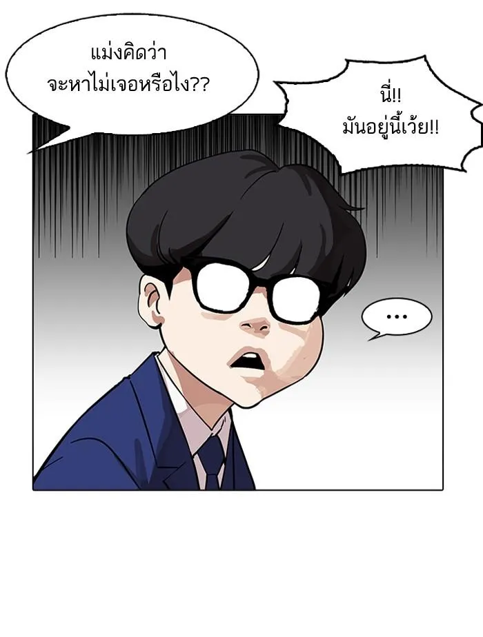 หน้า 128