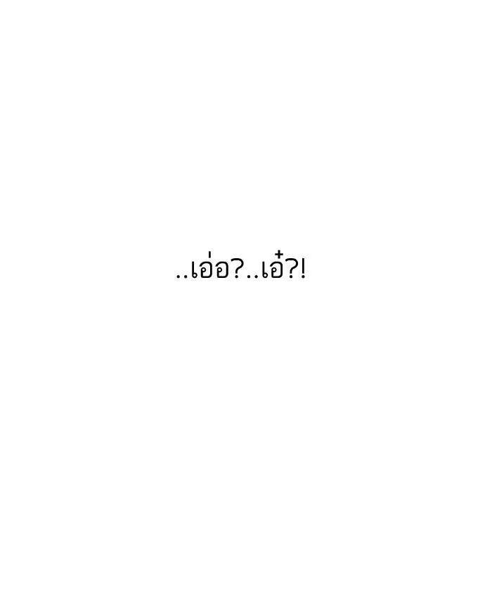 หน้า 129