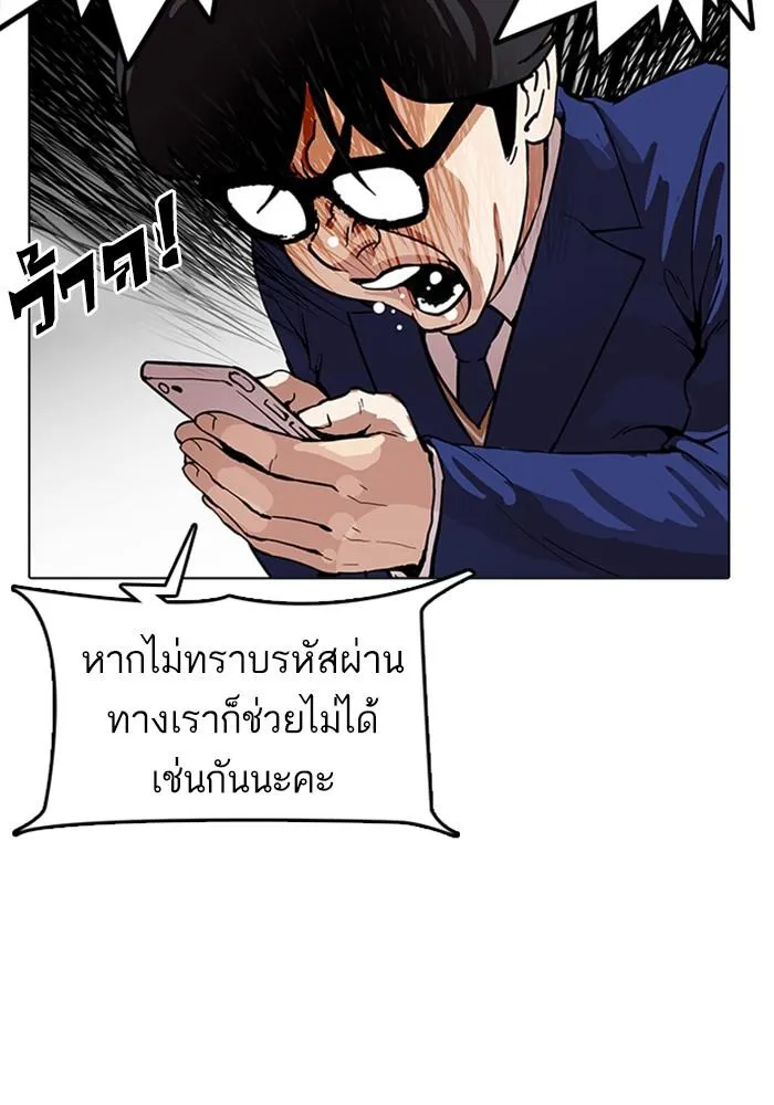 หน้า 118