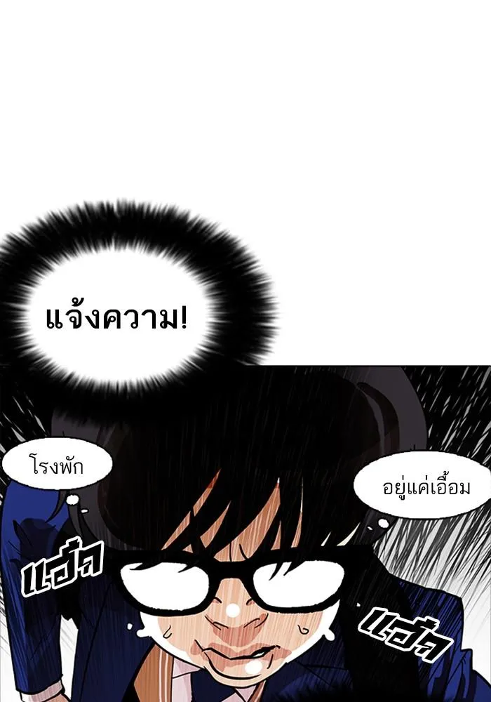 หน้า 126