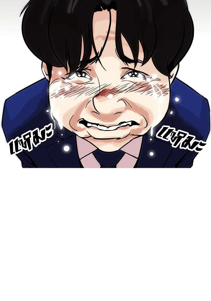 หน้า 56