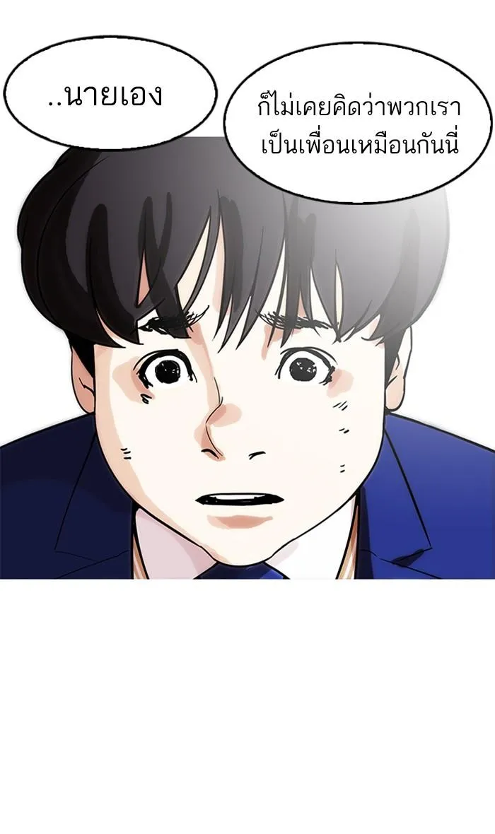 หน้า 60