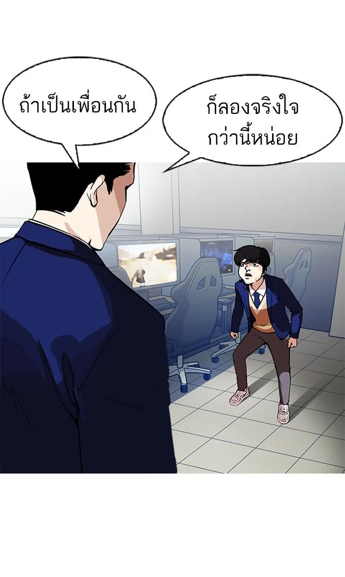 หน้า 62