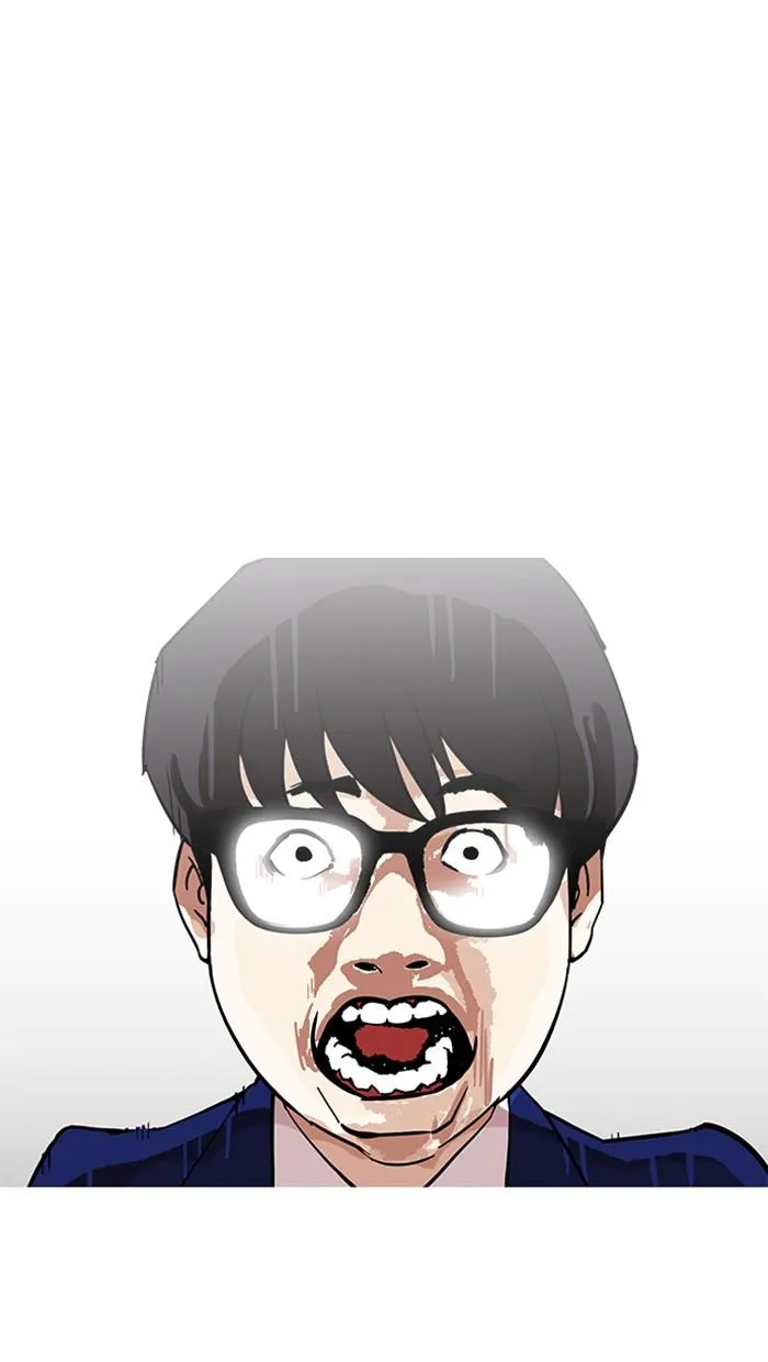 หน้า 93