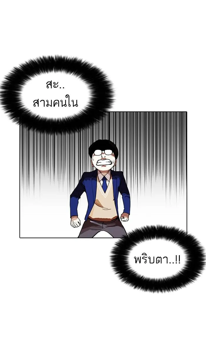 หน้า 105