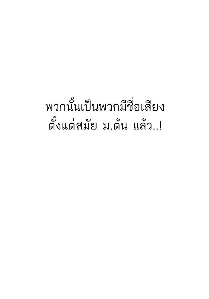 หน้า 106